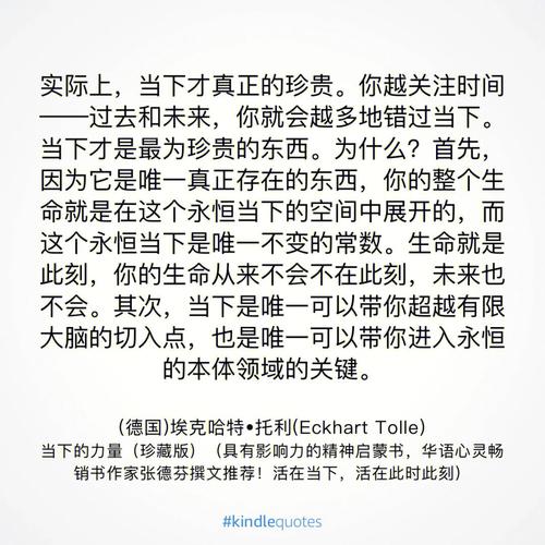 关于家庭伦理相关论文范文例文,与都市剧：关注当下是重要策略相关本科论文开题报告