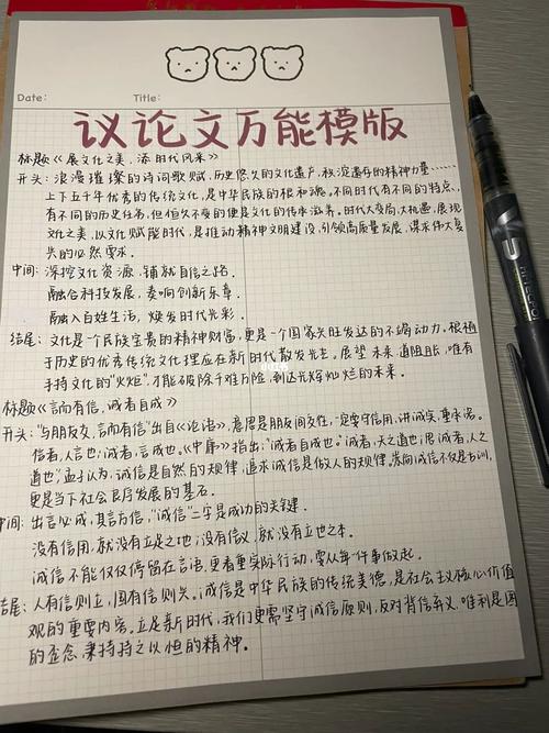 器械相关管理论文发表,关于腹腔镜器械的保养与管理相关论文范文集