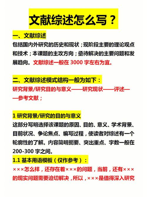 宝宝方面有关论文范文文献,与冬季宝宝护理大全相关毕业论文怎么写