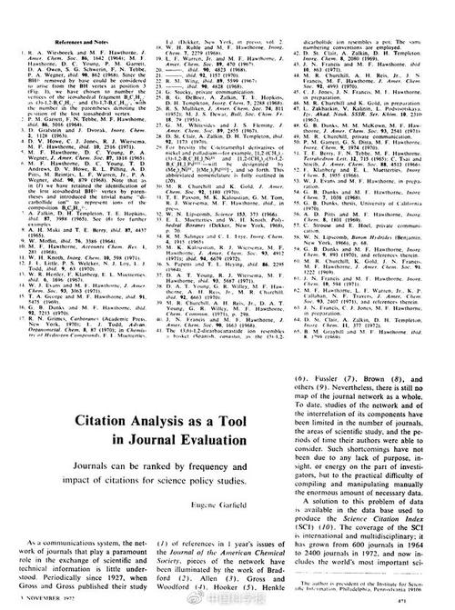 数据库有关论文范文文献,与基于IF(JCR)＼IF(Scopus)＼H指数＼SJR值＼SNIP值的期刊评价术相关毕业论文